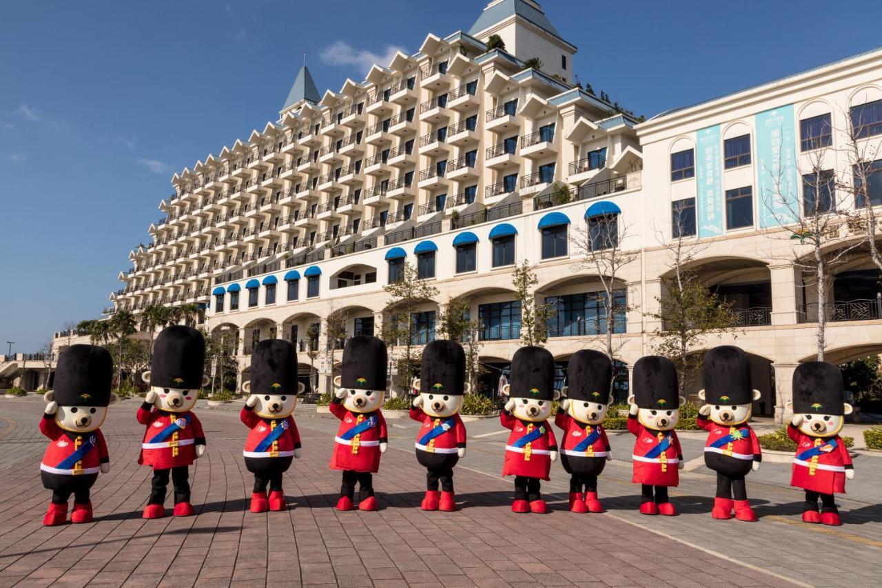 Fullon Hotel Tamsui Fishermen'S Wharf Exterior photo